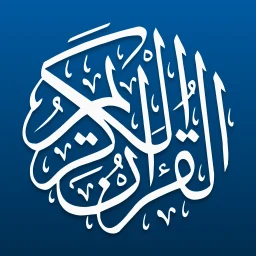 قرآن کریم صوتی و ترجمه فارسی